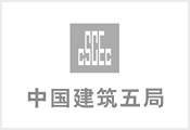 合作客户 